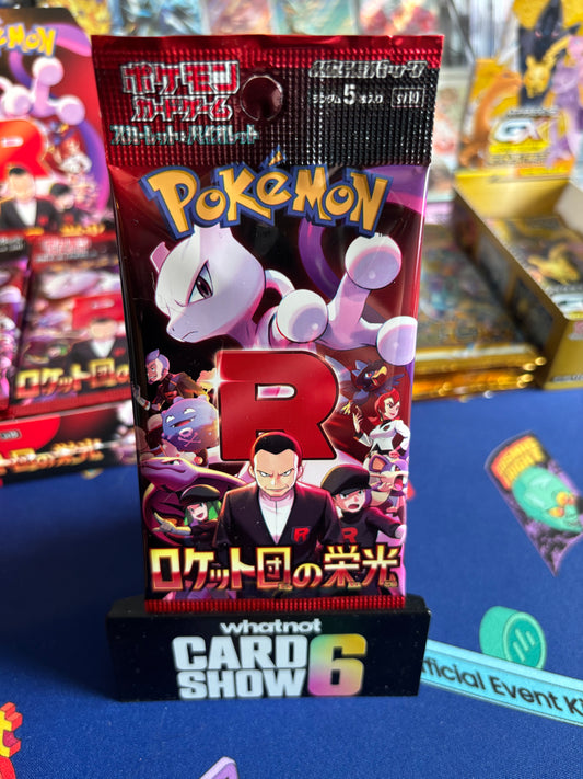 Glory of Team Rocket Booster Pack