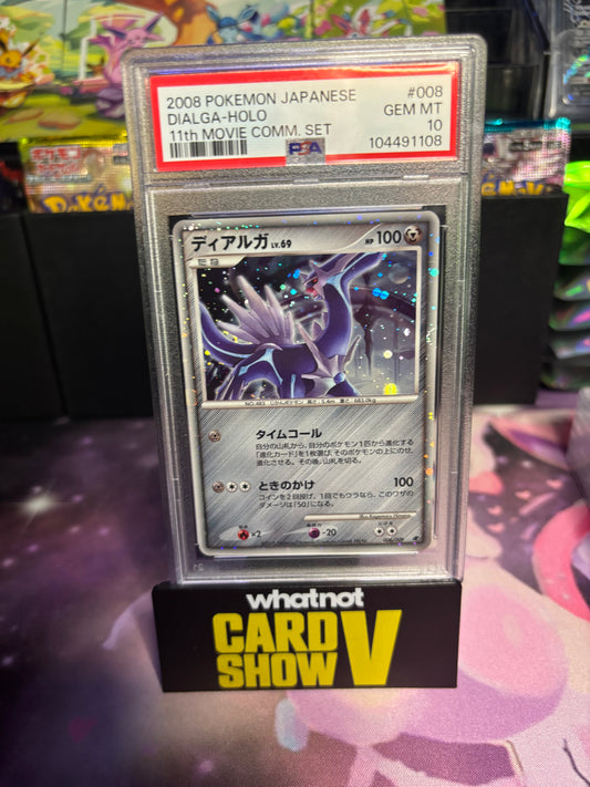 PSA 10 Dialga 008/009 Holo Pokemon Card Japanese 11th Anniversary Promo